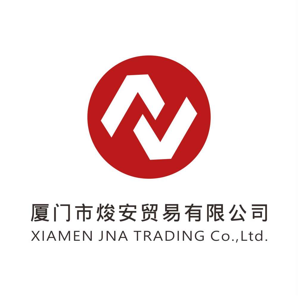 Xiamen JNA Trading Co., Ltd